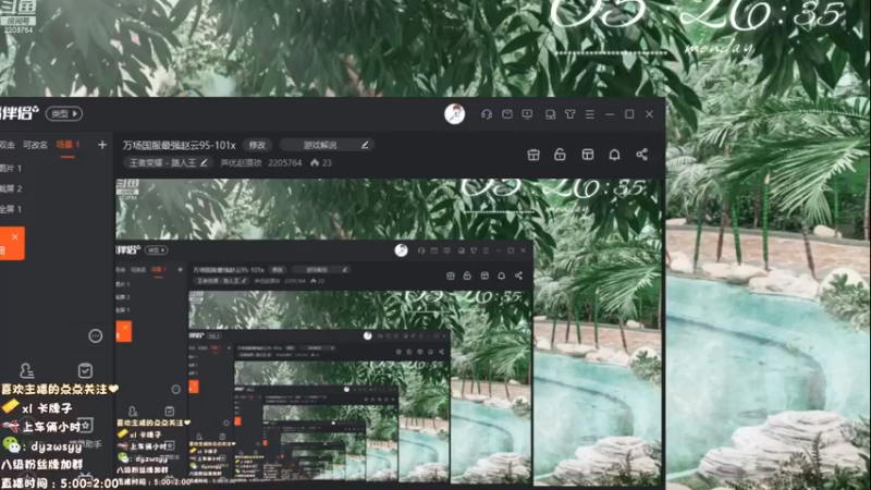 【2023-01-02 05点场】声优赵猥琐：万场国服最强赵云95-101x