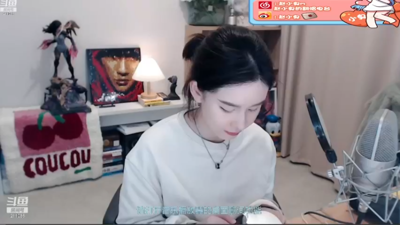 【2023-01-01 22点场】赵小臭：凑凑：你好，昨天，前天，上前天。