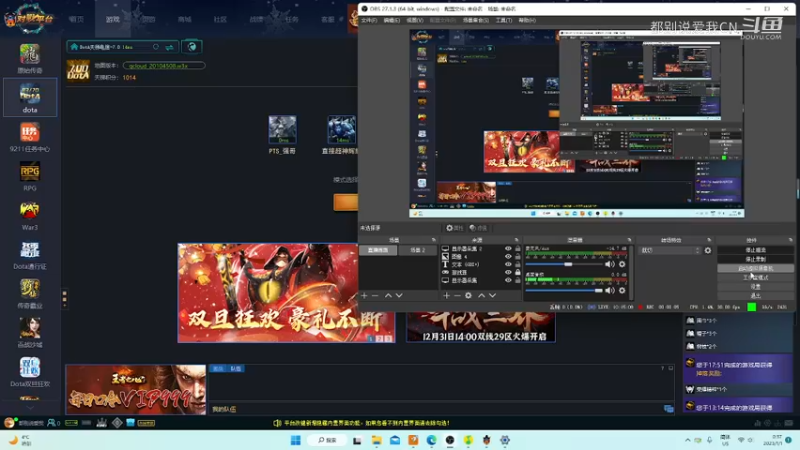 【都别说爱我ＣＮ】Ｄｏｔａ１　　１１０９ＶＳ１１１１，１５杀超神剑圣，打懵了蓝胖.mkv