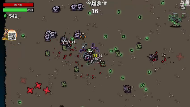 【2023-01-01 21点场】荣耀洋洋：【洋洋】 双倍，小众，独立，单机游戏！