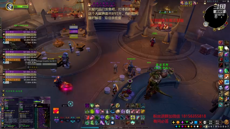 【2023-01-02 06点场】许言0407：许老板：恶魔猎手大秘境