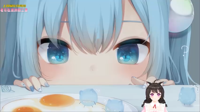 【2022-12-31 15点场】一颗小a桃：【小奶团】2022年最后一天咯~新年快乐