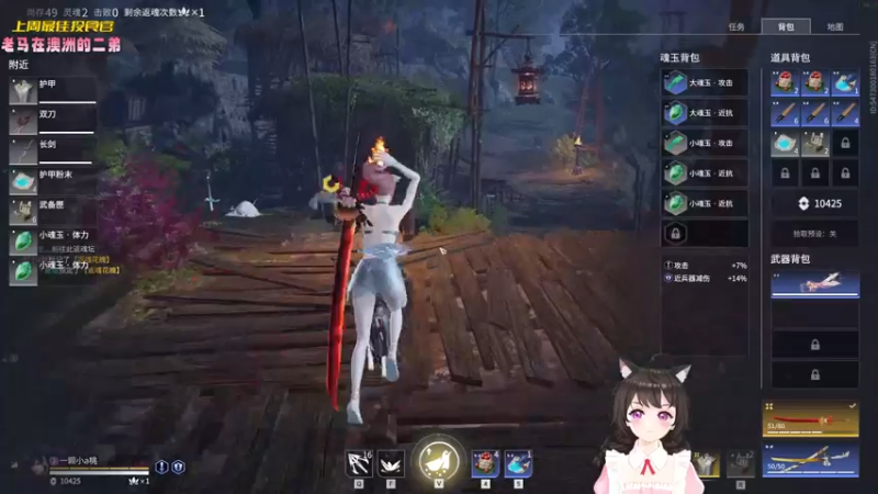 【2023-01-01 23点场】一颗小a桃：【小奶团】小a桃祝大家新年快乐