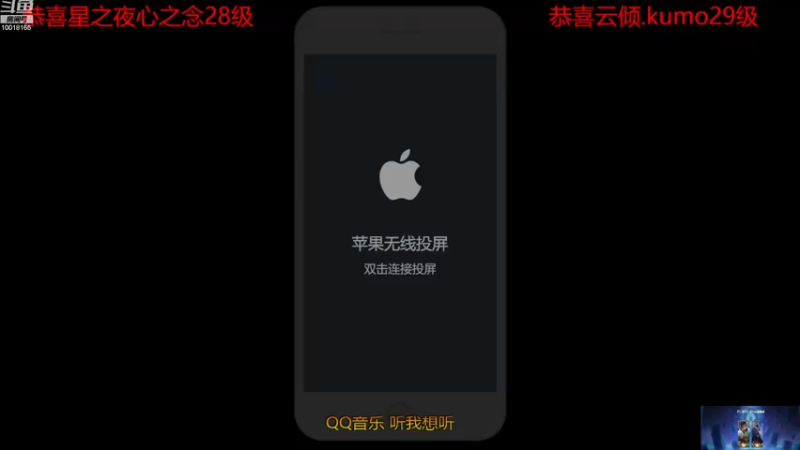 【2023-01-02 18点场】小楠ouo：冷静冷静不上头