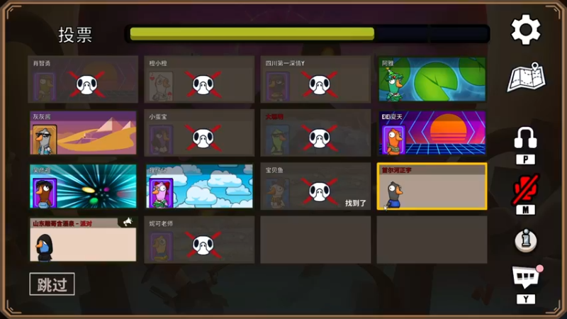 【2023-01-01 22点场】少囧丶：VTA-祝大家新年快乐