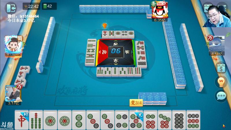【天天象棋】雷疯小叔的精彩时刻 20230102 22点场