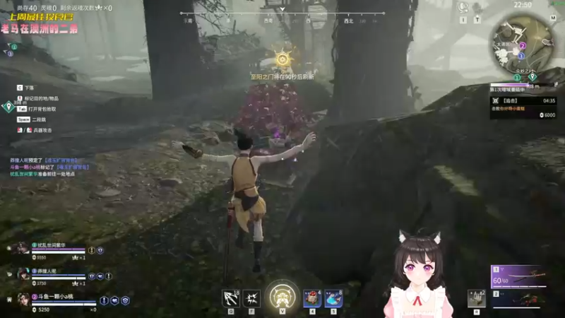 【2022-12-31 17点场】一颗小a桃：【小奶团】2022年最后一天咯~新年快乐