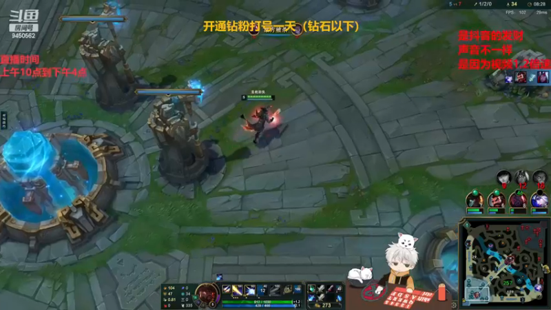 【2023-01-01 13点场】章发财丶：新年快乐！英雄池展示!把把C！