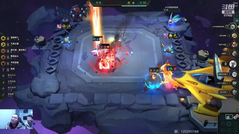 【2022-12-31 05点场】驴酱的冯雨大王：冯雨大王：天冷加衣，注意保暖！