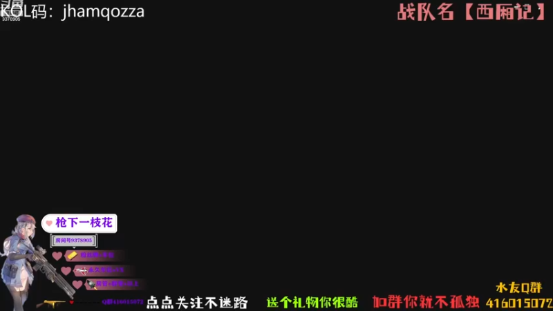 【2022-12-31 20点场】叨刀学长：给你整把AK，给我整把来福