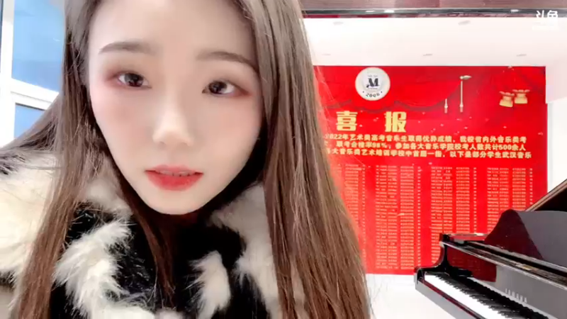 【2023-01-02 17点场】熊小怡呀：播播户外出门上课练琴