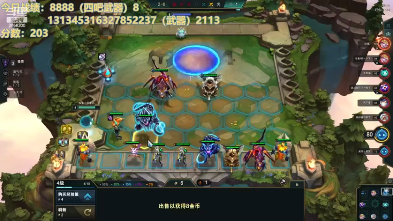 【2023-01-02 11点场】NB丶条皮兄弟：新年快乐！冲击千分大神！