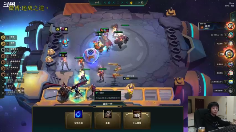 【2023-01-02 07点场】迷离之道丶：迷离劫：平民英雄