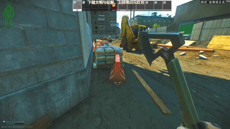 【主机其他游戏】狐狸不太Sao的精彩时刻 20230102 09点场