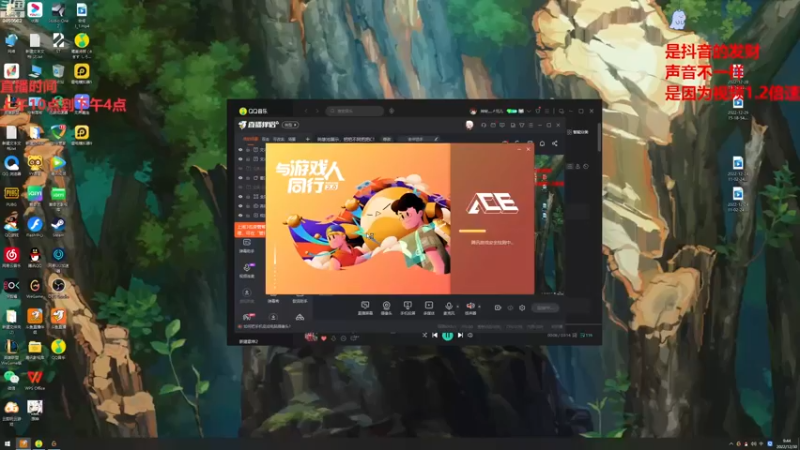 【2022-12-30 09点场】章发财丶：英雄池展示，把把不同把把C！