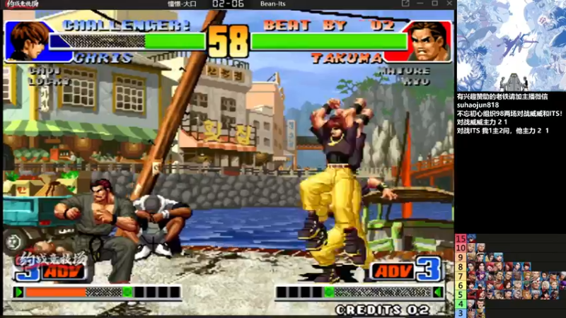 【2023-01-02 12点场】格鬦家大口：憧憬大口：憧憬传媒独家冠名！