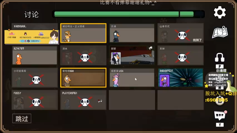 【2023-01-02 04点场】一口三明治3Mz：2023day1失败