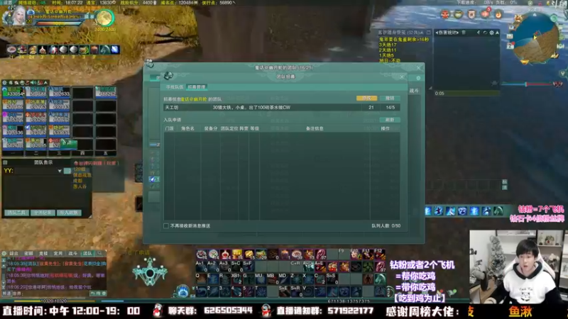 【2023-01-02 18点场】As童话话话：【4倍】单排小吃一把鸡！