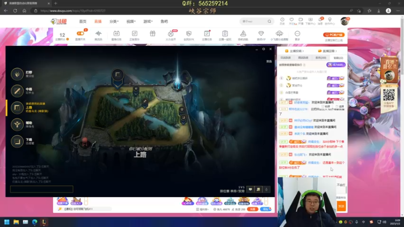 【2023-01-02 00点场】熊王c：熊王c：季前赛越越塔