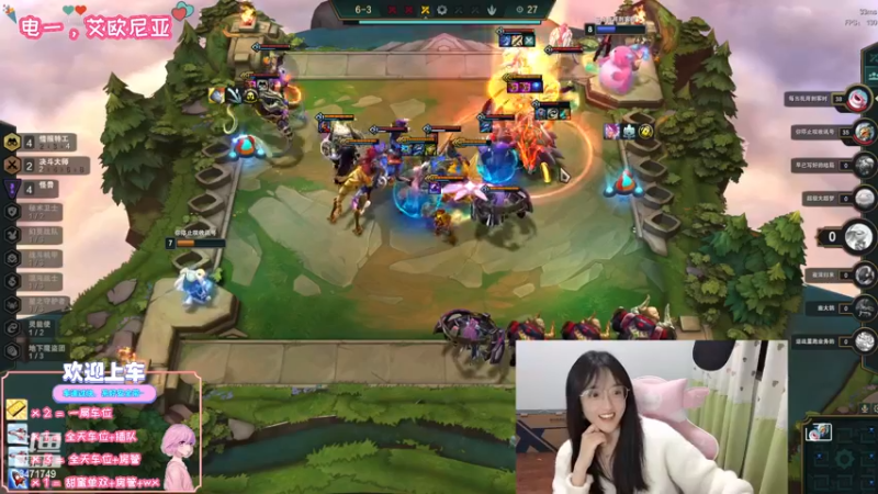 【2023-01-02 18点场】天菜少女涵涵子：不想化妆了，将就着看吧