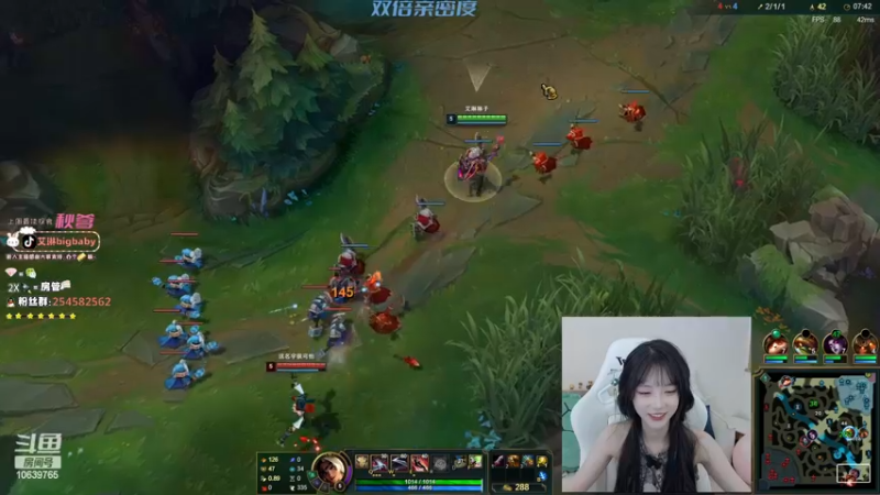 【2023-01-01 21点场】艾琳bigbaby：【双倍】重生之元旦快乐