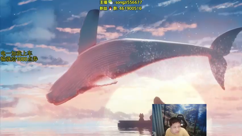 【2023-01-01 21点场】douyu丶松子：蛮王：2分钟1血 选到=赢