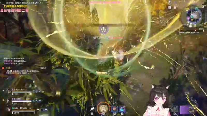 【2022-12-29 17点场】一颗小a桃：【小奶团】今天桃灵儿18岁生日咯~