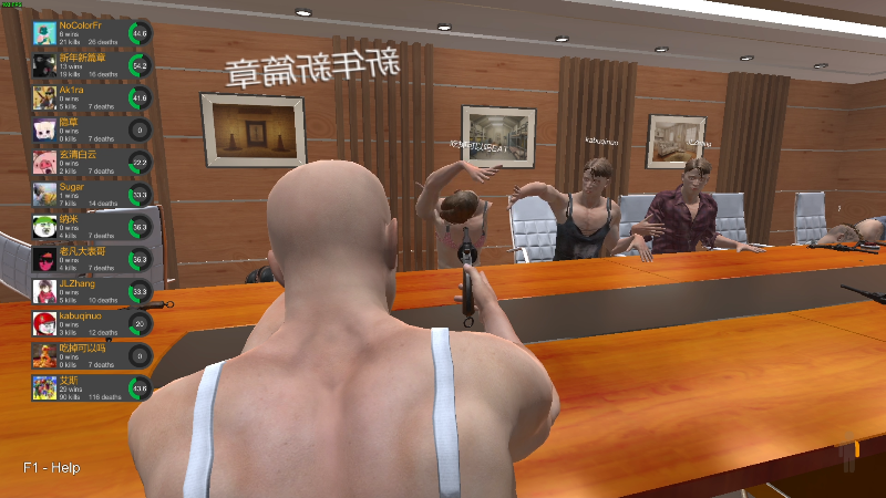 【使命召唤系列】瓜皮蛙蛙的精彩时刻 20230102 00点场