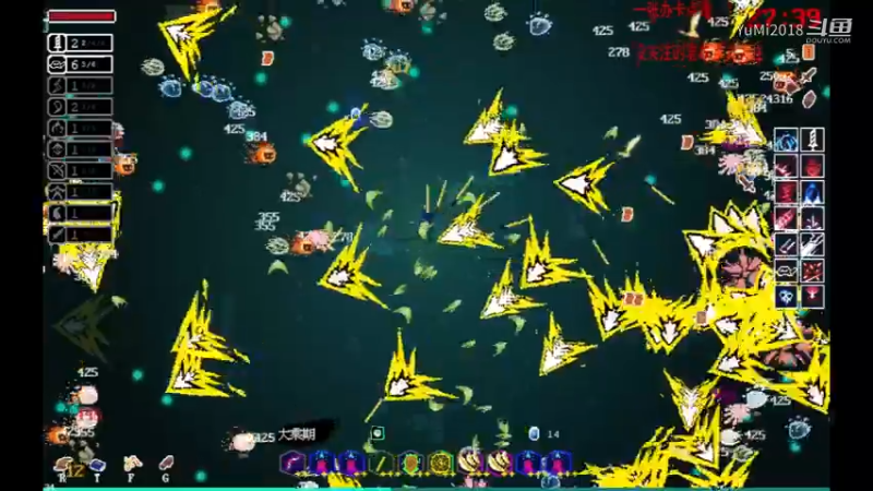 【道无穷】难3李云墨，发育不良纯玄武蹭蹭刀过了5符.mkv