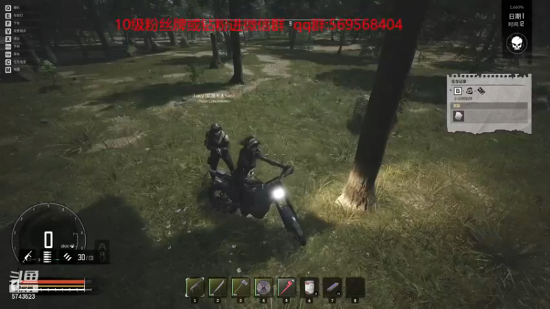 【2023-01-01 15点场】彭皮皮丶：⭐宇宙第一帅哥