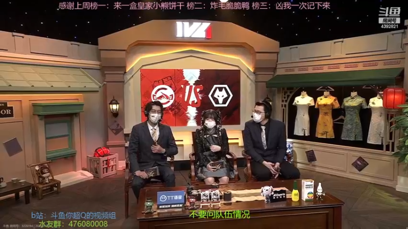 【2023-01-02 18点场】你超Q的：季后赛开始了冲冲冲！！！