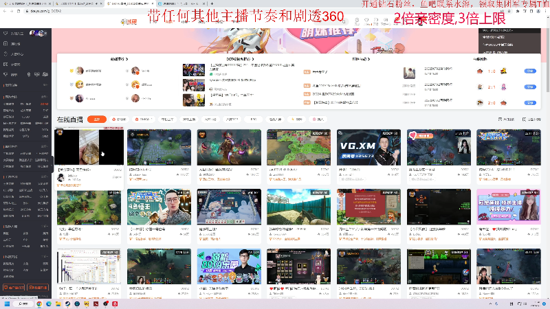 【DOTA2】叫我老陈就好了的精彩时刻 20230102 15点场