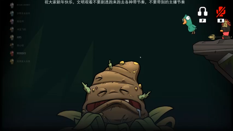 【2023-01-01 23点场】Nostalie：NO: 新年快乐，双倍亲密