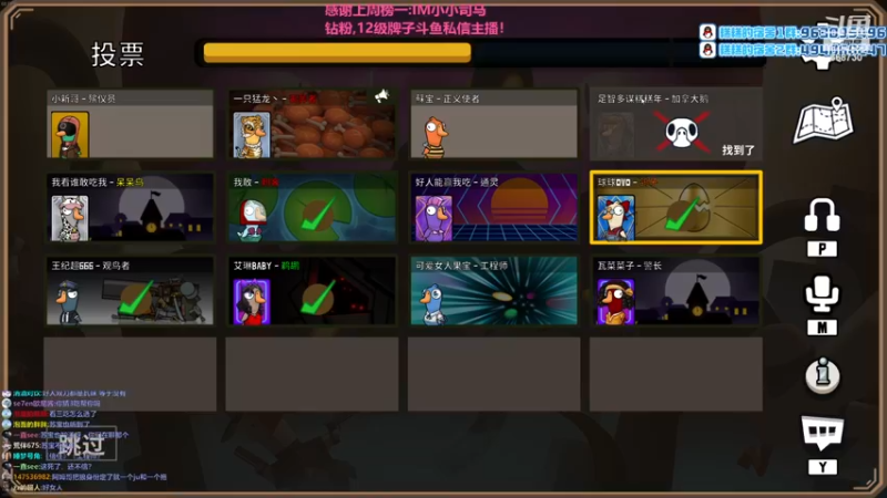 【2023-01-01 22点场】Gnap年糕：年糕:新年快乐！