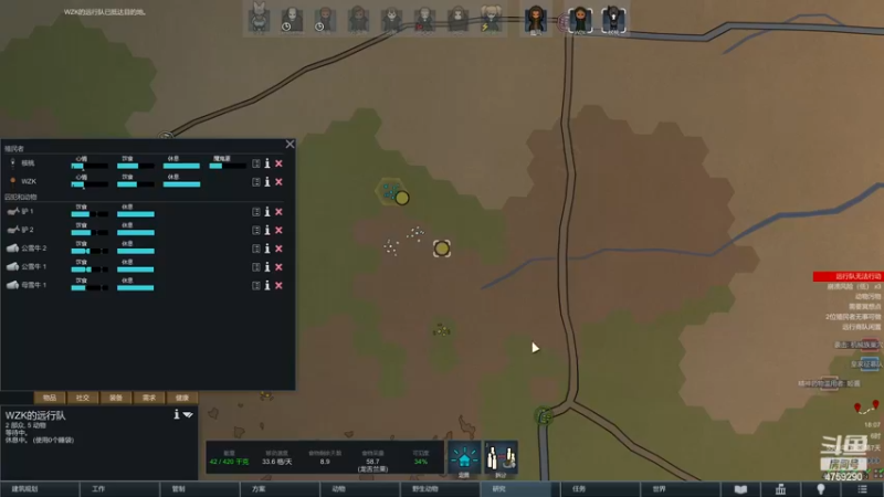 【2022-12-25 18点场】老旷的传奇一生：核桃的正义对抗