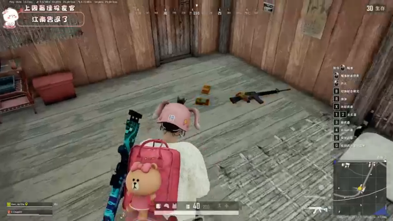 【2023-01-01 16点场】昔恩小姐姐：【小奶团】祝大家元旦快乐~