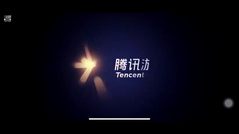 【2023-1-1 18点场】忆芳年:忆芳年 10377442