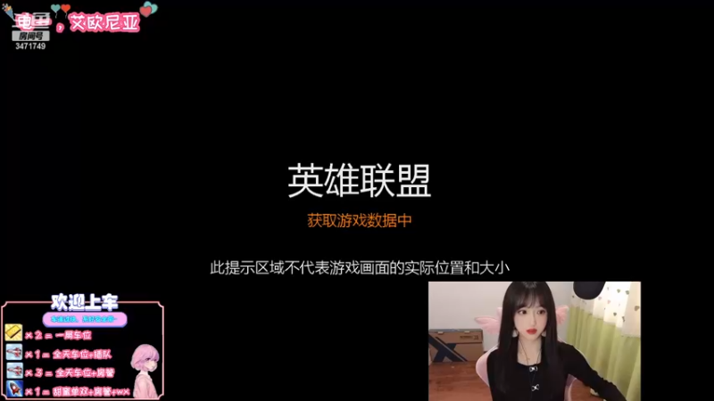 【2023-01-01 15点场】天菜少女涵涵子：新年快乐，兄弟们~