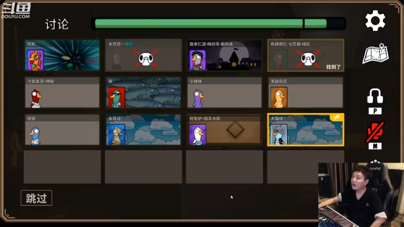 【2023-01-01 22点场】漫游kiss欢：元旦快乐呦！大忽悠来了!