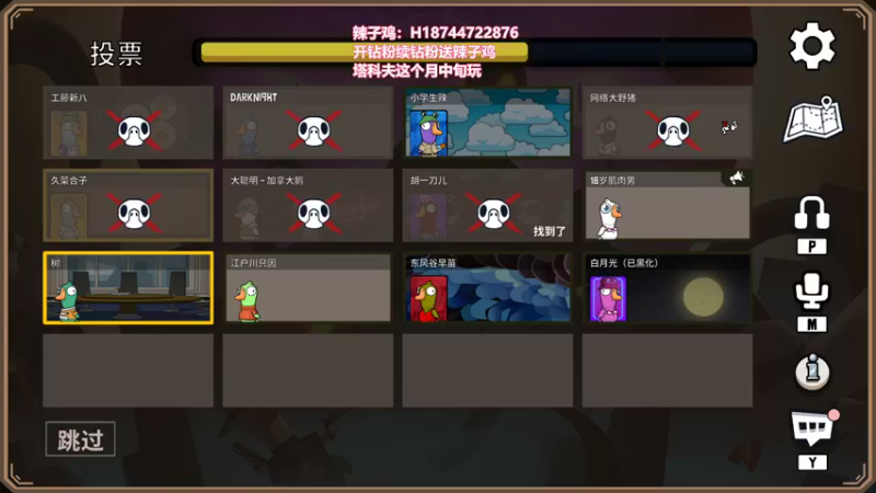 【2023-01-01 21点场】阿聪丷：【阿聪】祝大家2023万事顺利