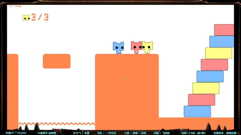 【2022-12-25 23点场】月月丶鸟cc：【鸟】每天带你玩转风格不同的RPG~
