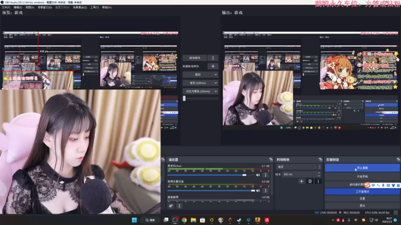 【2023-01-02 18点场】解说小樱sakura丶：【小樱】单排天梯定级赛