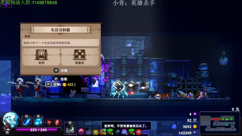 【2022-12-31 00点场】帅帅的老翔翔：你们最喜欢滴时尚 经典小游戏！