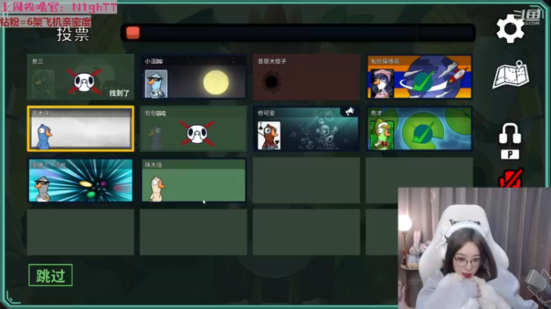 【2023-01-02 23点场】童猪啊i：【双倍】收拾好来