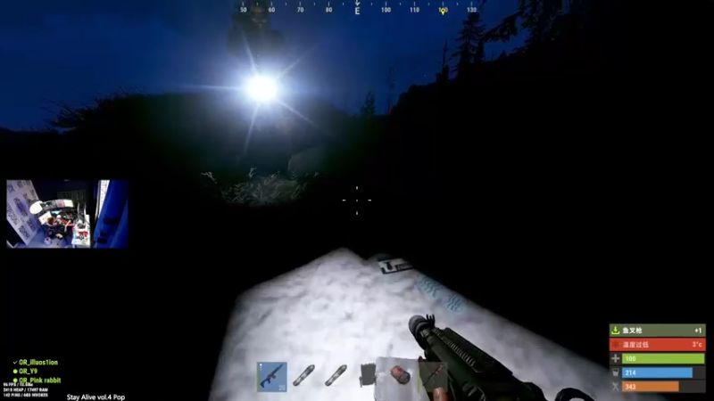 【2023-01-03 17点场】斯祥丶：2023加油！！！