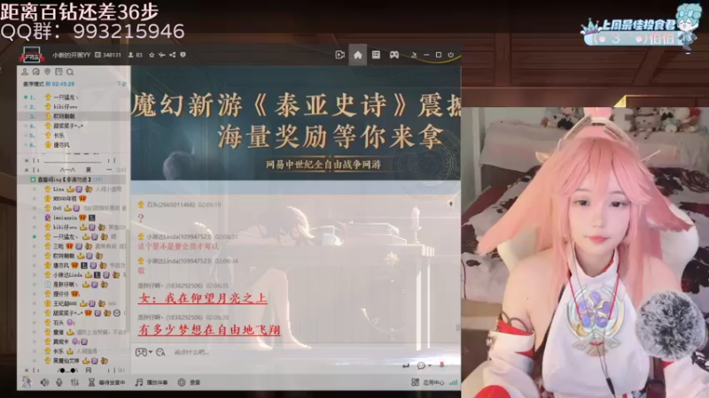 【2023-01-01 02点场】哎呀朝朝：朝朝：事已至此，先吃饭吧！
