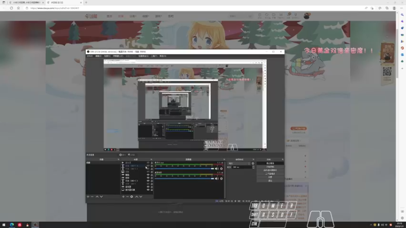 【2023-01-03 20点场】sysyu：【双倍】：新年快乐！！