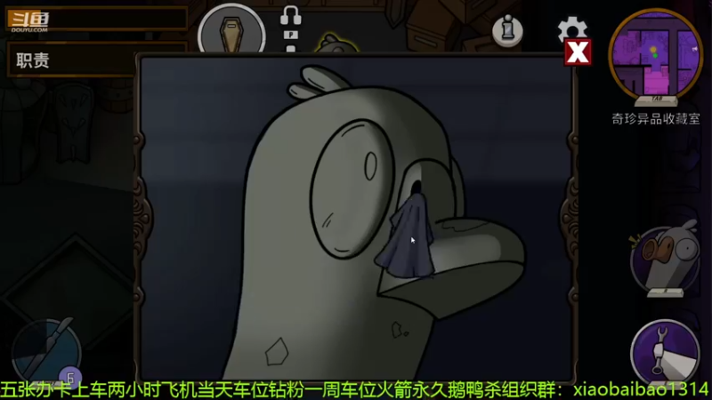 【2023-01-02 21点场】Mr白先森er：老白：见面就是杀！好不了一点！