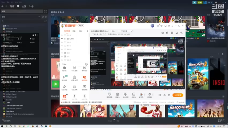 【2022-12-27 13点场】恐惧之鸦牛牛：大家新年快乐！！！