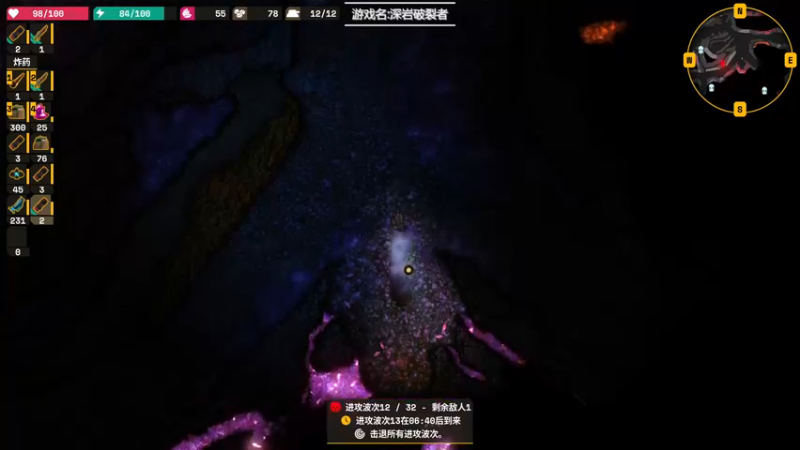 【2023-01-03 00点场】徐不鸽：做大，做强！